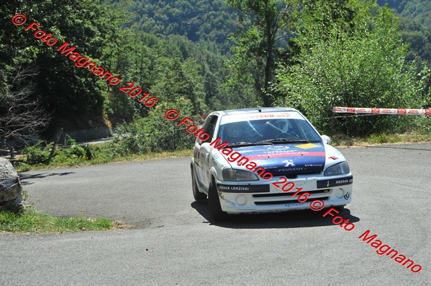 DSC_0459.JPG